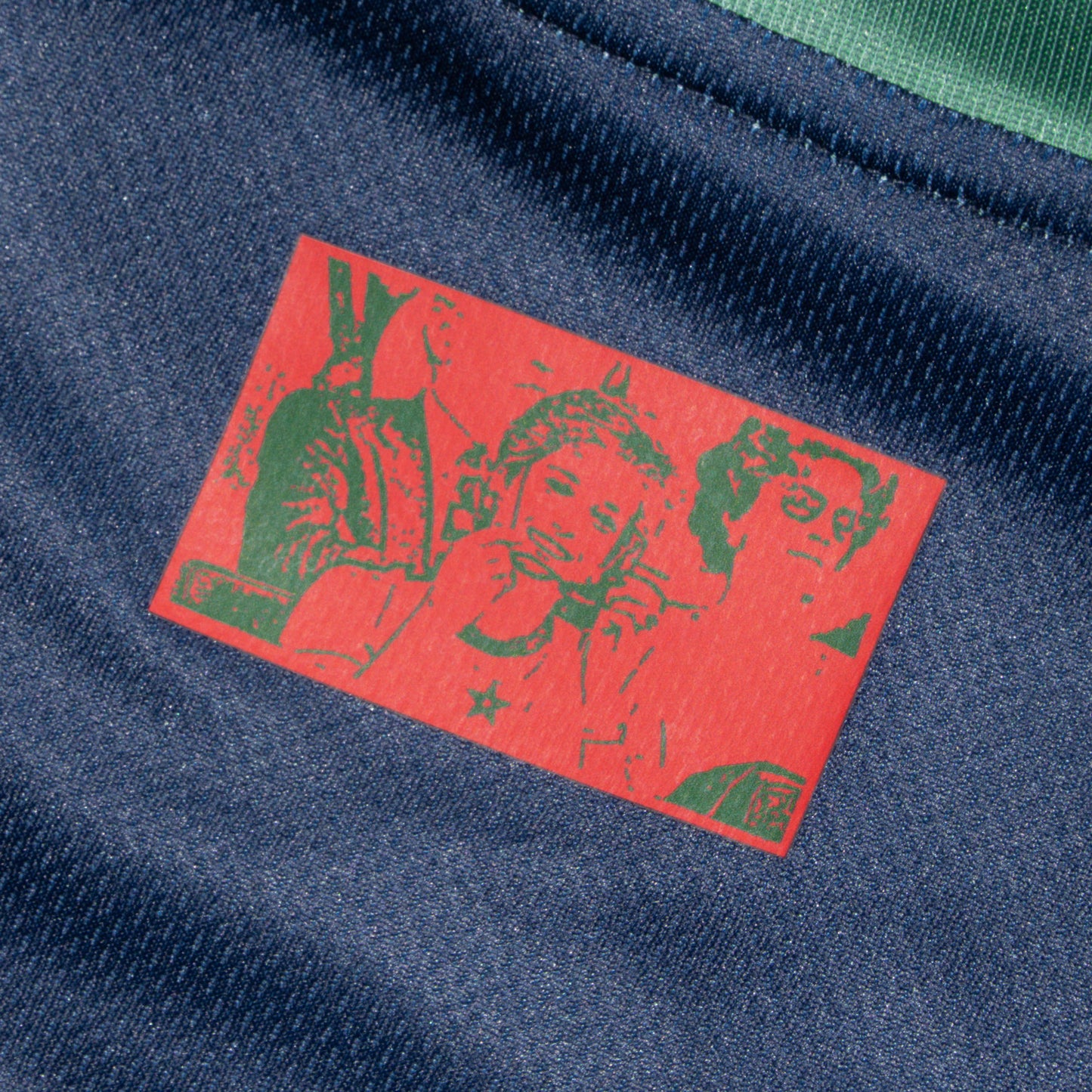 All England Courts Club Jersey